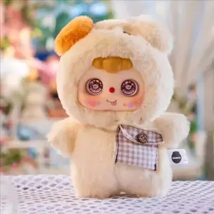 DouBao V3 Baby Academy Series Plush Blind Box