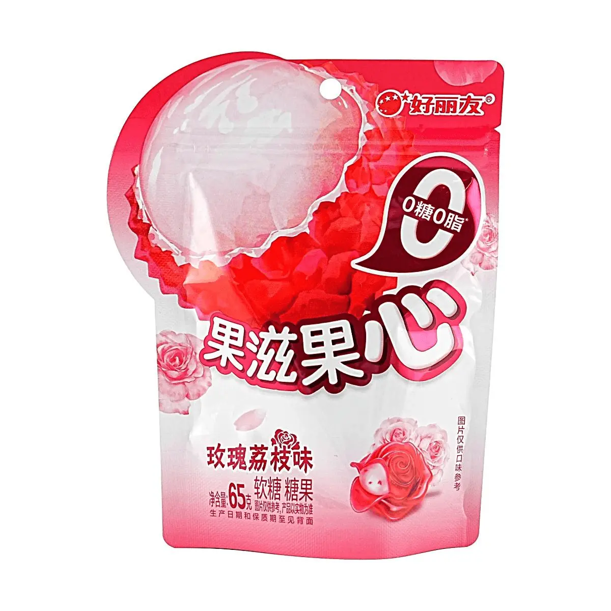 ORION Rose Lychee Soft Candy - Sugar-Free, Fat-Free, 65g Gummy Snacks