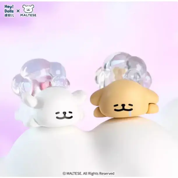1412. Maltese Dreamland Series Beans Blind Bag - TikTok Shop