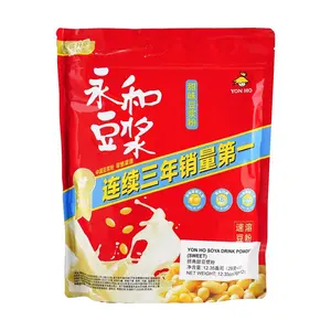 YONHO Sweet Soy Milk Powder - Non-GMO Soybeans, 12 Sachets (348g) - Instant Healthy Drink YONHO Sweet Soy Milk Powder - Non-GMO Soybeans, 12 Sachets (348g) - Instant Healthy Drink