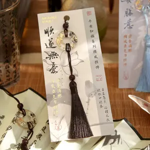 Chinese Style Retro Classical Ping An Knot Series Acrylic Keychain Phone Lanyard Strap Hanging Rope Handbag Pendant Accessories