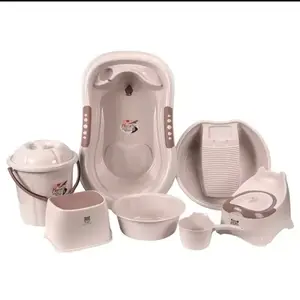 7-Piece Bath & Essentials Set – Ultimate Comfort for You