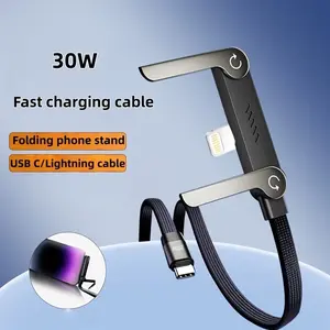 30w 2-In-1 Foldable Fast Charging Cable, Lightning to Type-C Data Cable, Compatible with iPhone 14 and Below, Ideal for Work and Travel