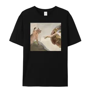 Retro Funny Vintage Graphic Tee, Cat Painting T-Shirt, Unisex Meme Cringe Funny Dumb Shirt, Menswear Womenswear Streetwear 25619