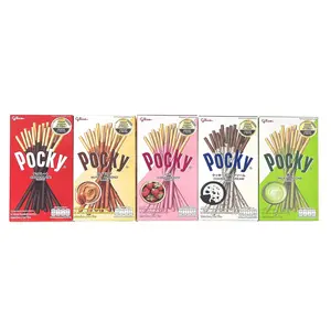 Pocky Biscuit Stick 5 Flavor Variety Pack (Total 7.2 oz) - Classic Flavors, (Pack of 5)