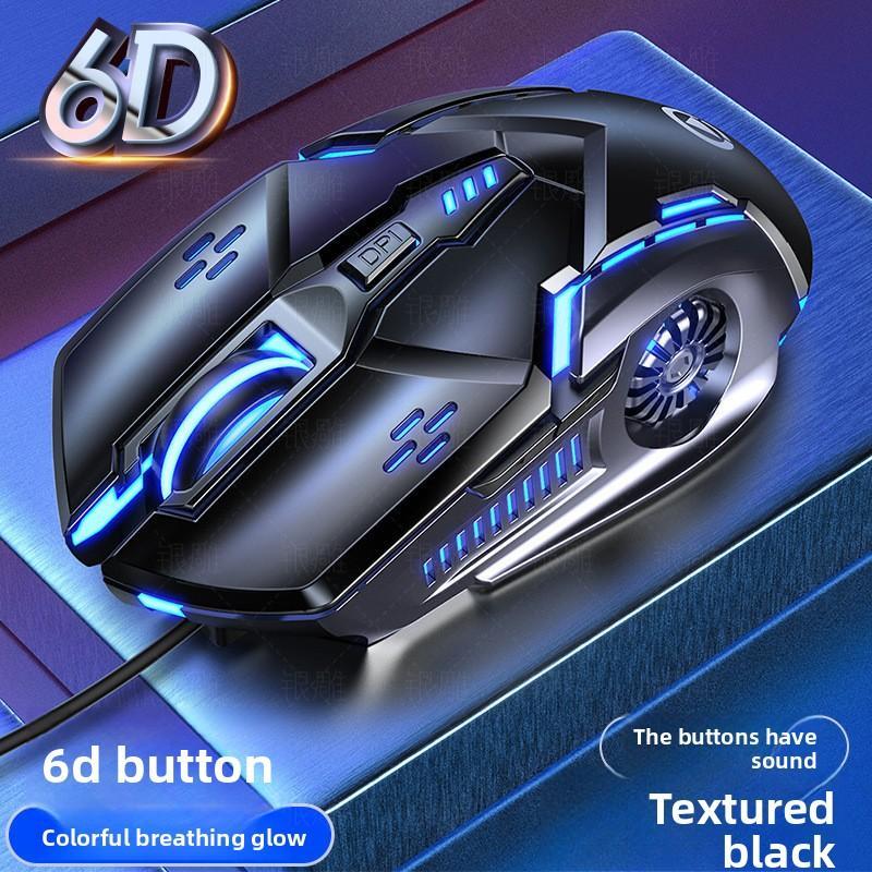 Limited-time offer! Gaming mouse with multi-functional buttons and RGB backlighting, suitable for gaming and office use. Gaming accessories. #Hot Deals (Black Friday) Christmas Sale