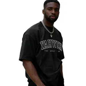 T - shirt Expressing Faith: 'Yahweh - The Great I Am' for a Spiritual Tribute