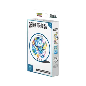 Chinese Pokemon Eevee Coin Set