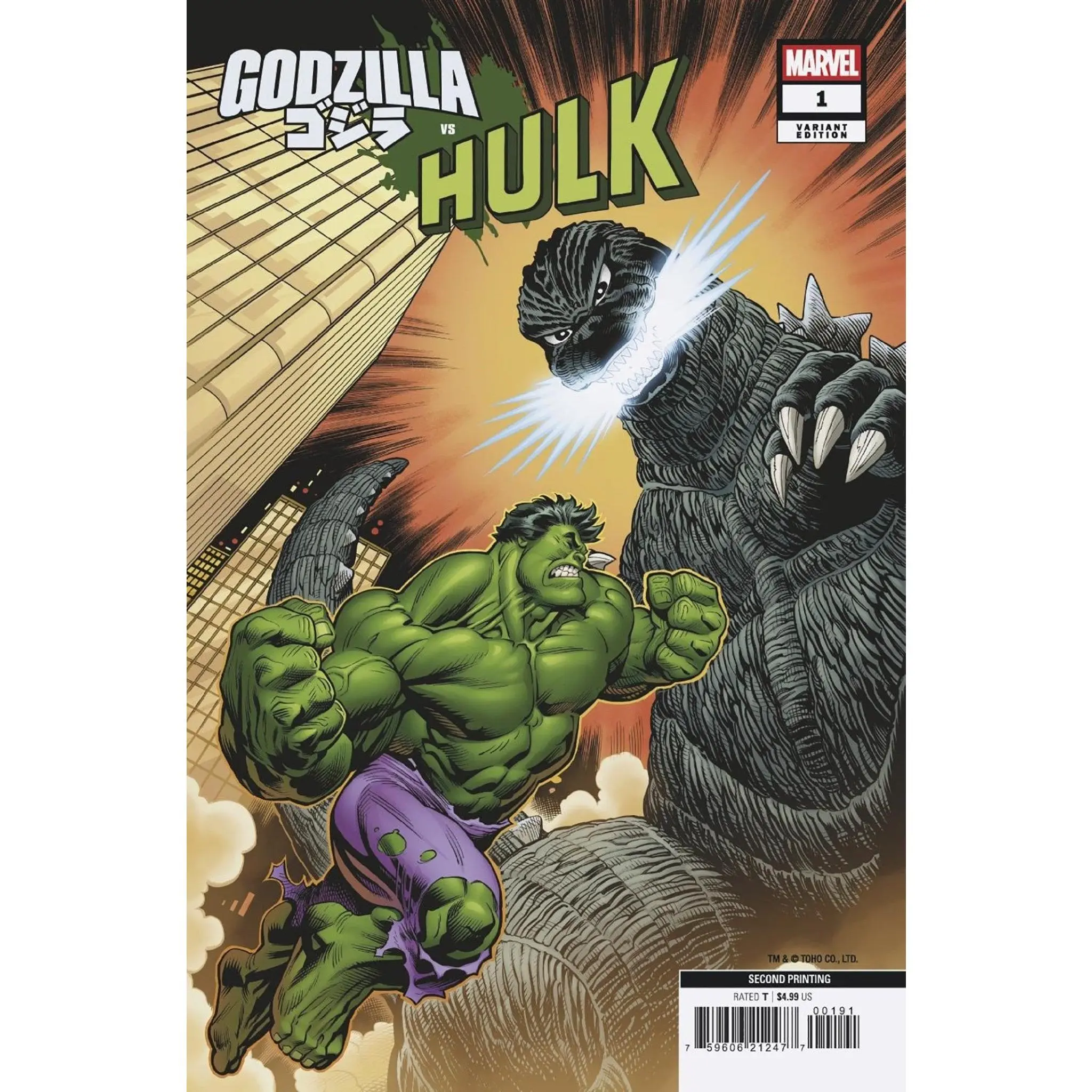 Godzilla vs Hulk #1 (2024) Marvel Comics – Second Printing Variant – Kaiju Crossover – NM