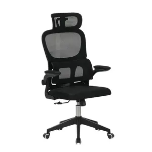 Big and Tall High-Back Ergonomic Mesh Office Chair - 3D Headrest, Lumbar Support, Tilt Function, Swivel Rolling Wheels for Home Office Task Use, Black