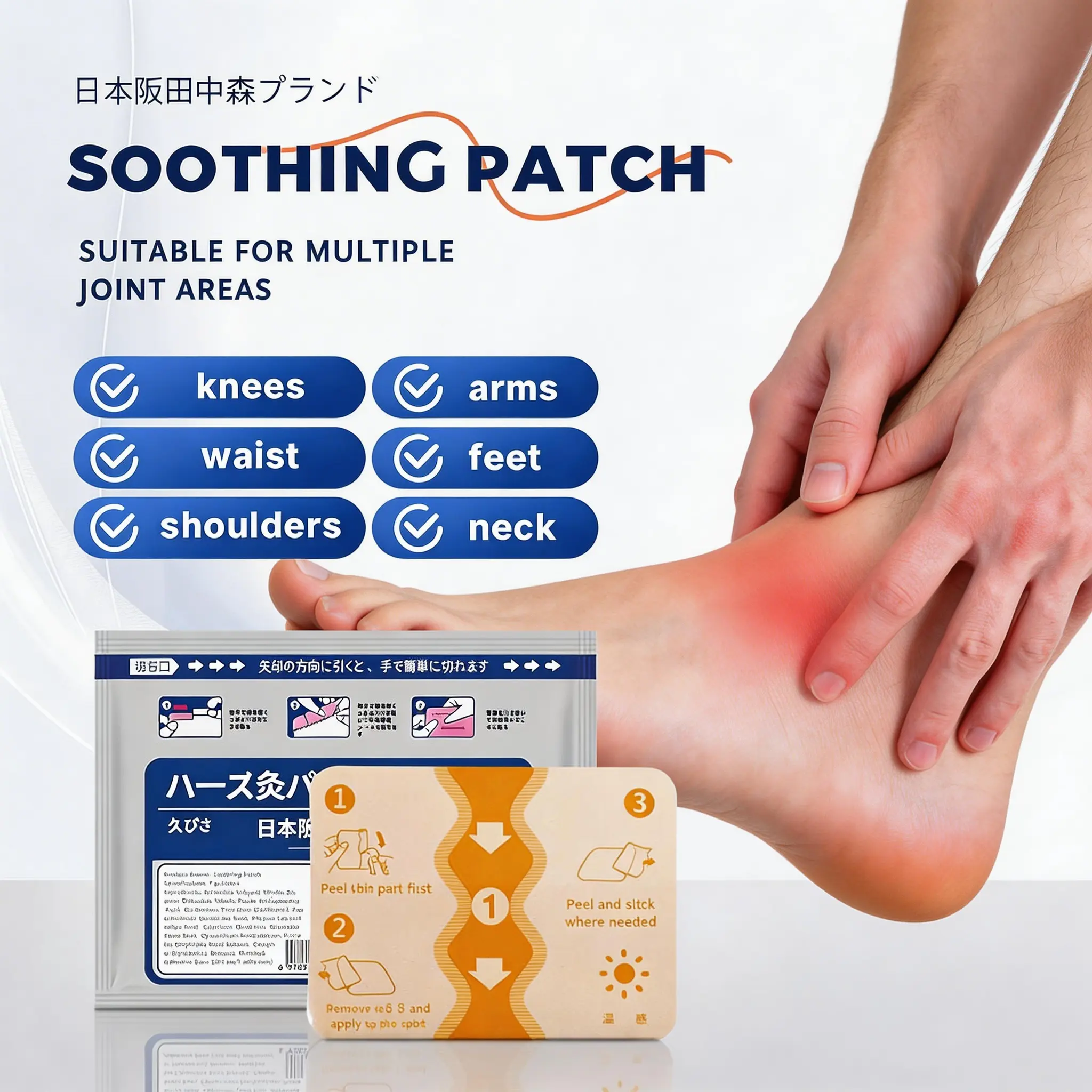 Herbal Heat Patches, 7 Count Pack for Gout & Joint Pain Relief - Long-Lasting Thermal Warm Therapy for Knee, Back & Ankle, Skin-Friendly Stickers, 10 x 13 cm