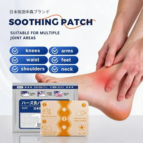 Herbal Heat Patches, 7 Count Pack for Gout & Joint Pain Relief - Long-Lasting Thermal Warm Therapy for Knee, Back & Ankle, Skin-Friendly Stickers, 10 x 13 cm