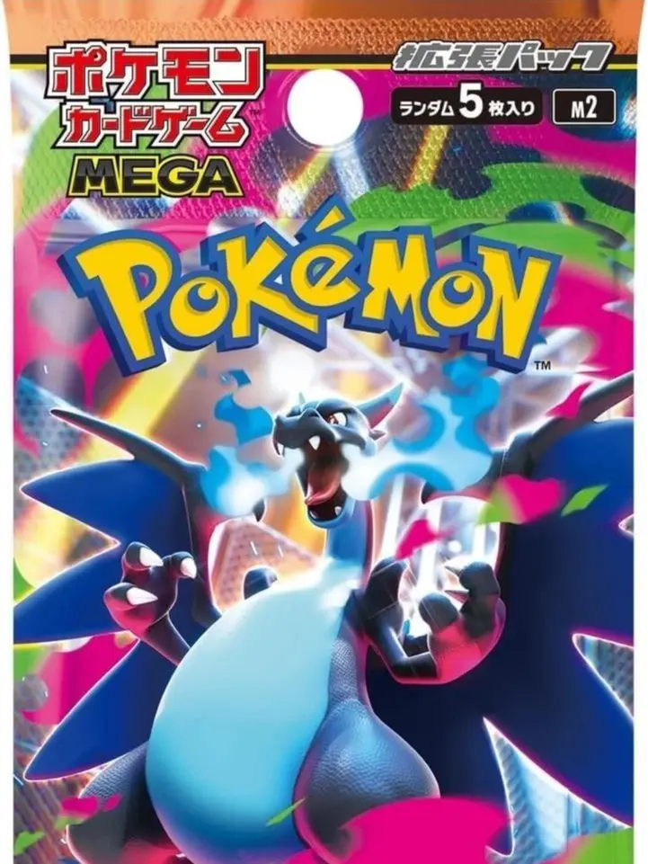 Pokemon Trick Or Trade Booster Bundle - TikTok Shop Pokemon Trick Or Trade Booster Bundle - TikTok Shop