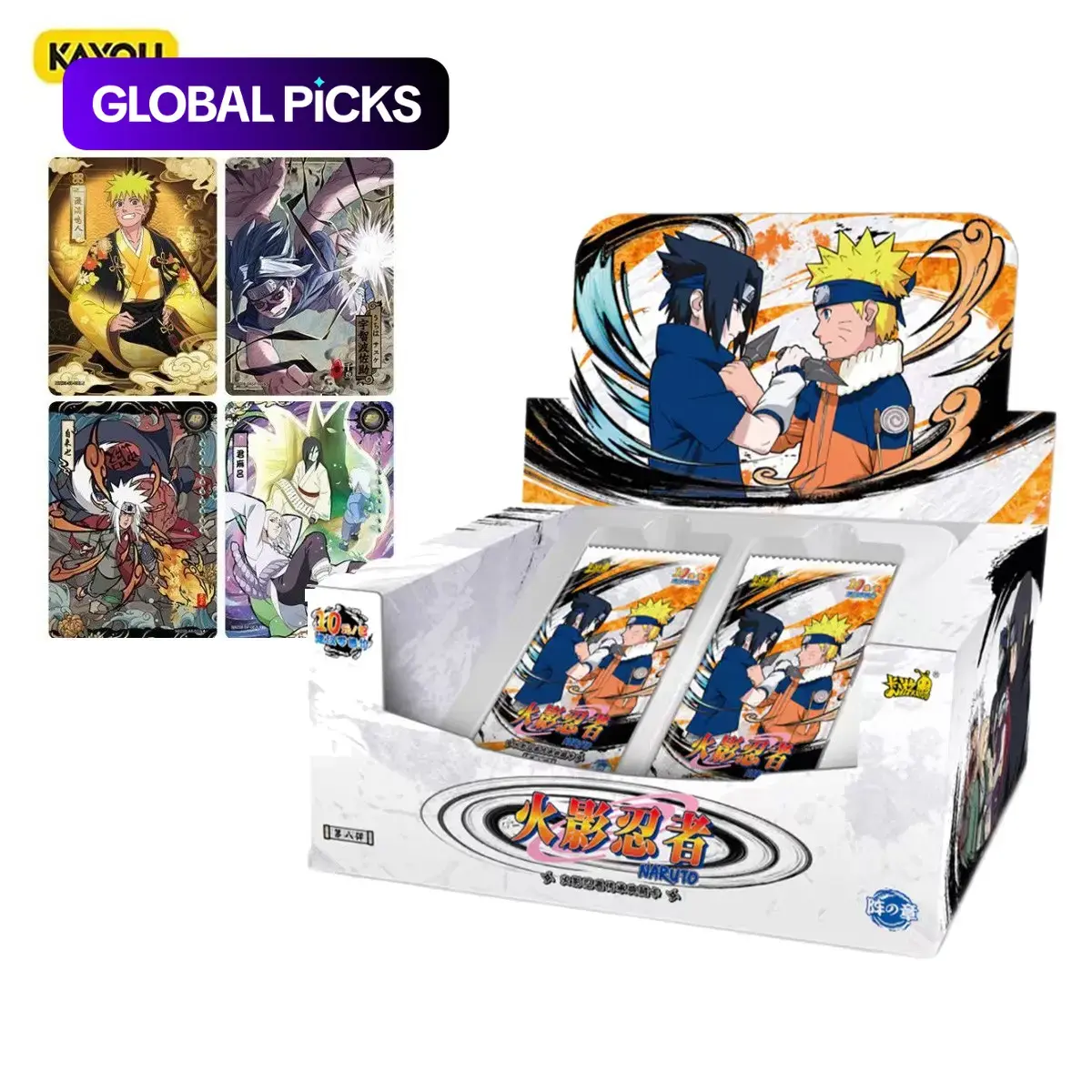 naruto shippuden gifts - TikTok Shop