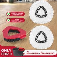 2mop+1brush(only fits O-cedar one tank old style)