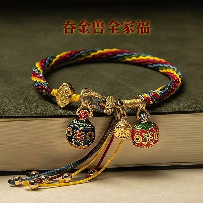 Colorful rope classic family portrait