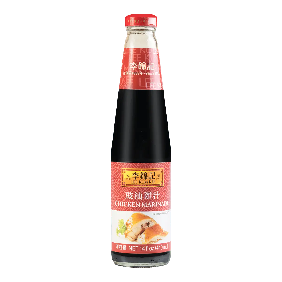 Lee Kum Kee Hong Kong Soy Sauce Chicken Marinade 410ml - Authentic Flavor for Easy Home Cooking