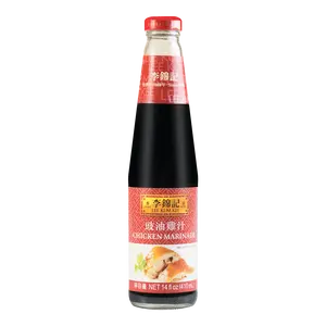 Lee Kum Kee Hong Kong Soy Sauce Chicken Marinade 410ml - Authentic Flavor for Easy Home Cooking