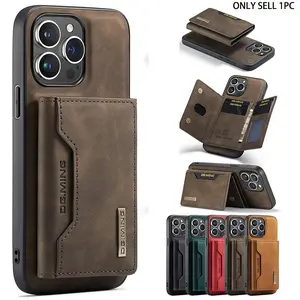 2-in-1 leather magnetic card holder Protective phone case accessories Lightweight Shockproof Cover suitable for Apple iPhone 17 Pro Max 17 Air 16 Pro Max 15 14 Plus 13 12 Pro Max business men's and women's leather case card holder Cover Protector