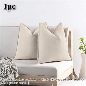 2026 New Chenille Style Zigzag Edge Pillow Covers 18x18, No Filler/vacuum Packaged, Bedroom Sofa Bed Use, Dormitory Nap Pillows