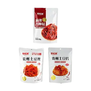 QianYiSi Guizhou Spicy Potato Chips & Shredded Potatoes & King Oyster Mushrooms Snack Combo Pack 400g - Authentic Chinese Specialty, Crispy & Flavorful, Viral Internet Sensation