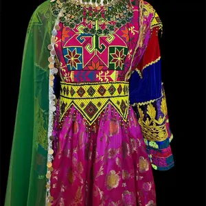 Afghan traditional dress gand afghani