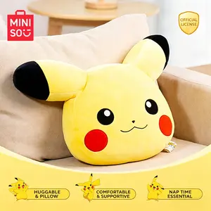 MINISO Pokemon Pikachu Plush Doll Multi-Functional Throw Pillow Cushion, Soft Stuffed Toy for Kids, Perfect for Sleeping & Napping, Adorable Cartoon Design, High Quality Plush Material, Comfortable & Huggable, Ideal Birthday Gift & Room Decoration