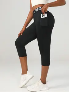 Summer Women's Fashion Versatile Seven-Quarter Pants (2 Pockets), High Waist Elastic Slimming Comfortable Tight Fit, Casual Sport Yoga Leggings, Fitness Yoga Pants, Women Workout Clothes, Yoga Wear