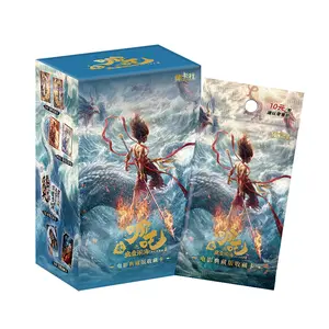 Cardfun 16 Packs NeZha 2 Aobing Anime Figure Trading Cards Official Anime TCG CCG Collectable Card Booster Packs