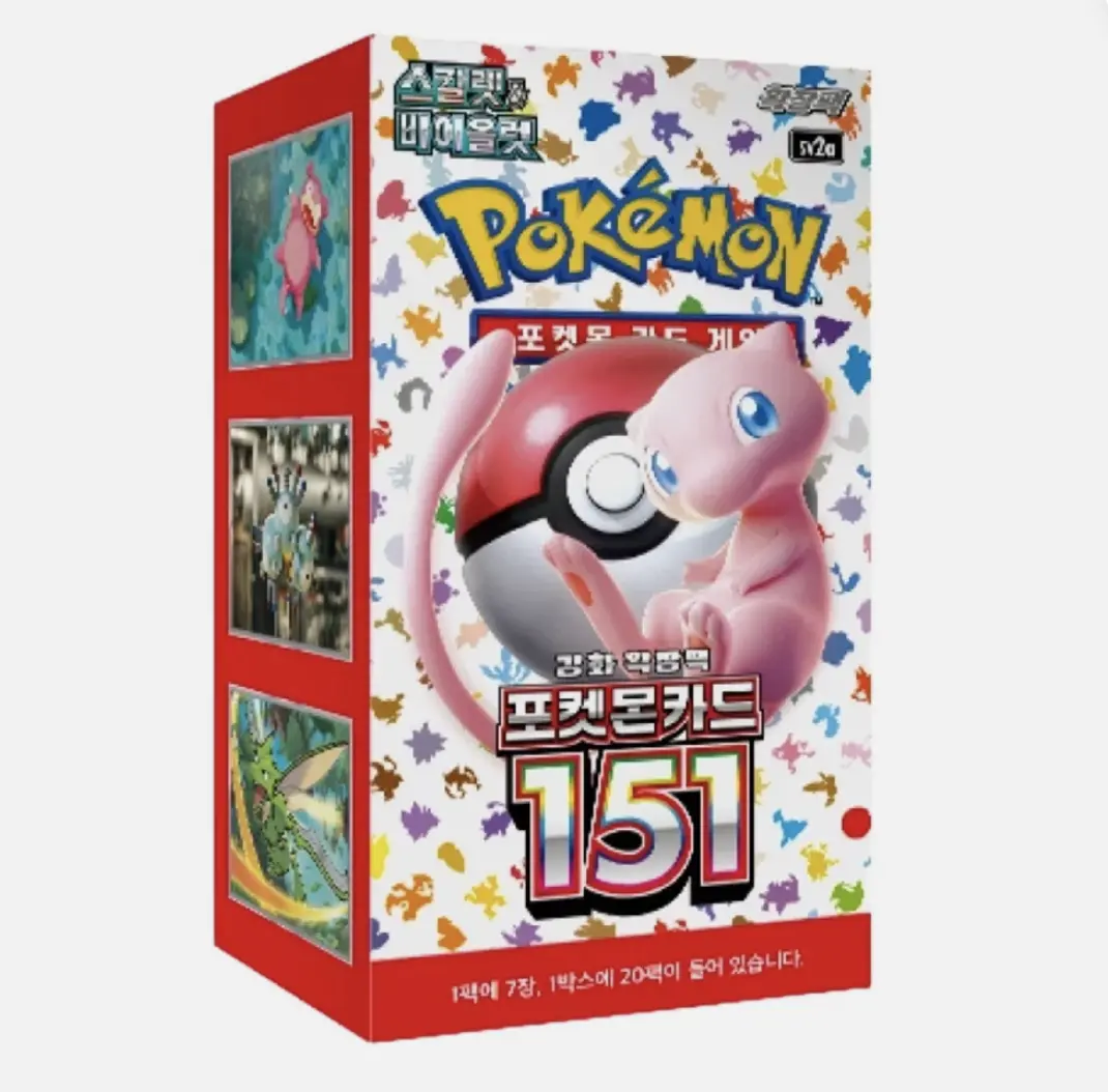 how many booster boxes in a case - TikTok Shop