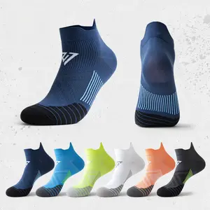 Men's and women's running socks, fast-drying, sweat-absorbing, breathable for fitness and sports, professional marathon running compression socks, everyday socks, versatile socks, ankle socks