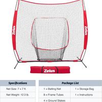 Red (No batting tee and Ball)