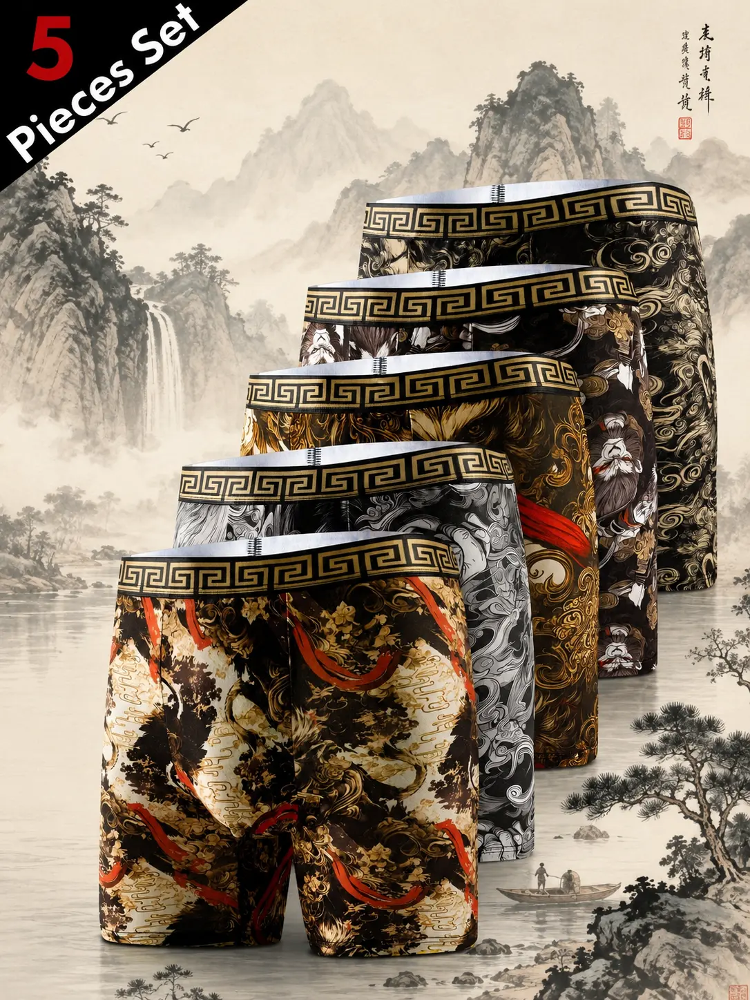 TODETANA Men's 5-Pack Printed Sports Boxer Briefs - Breathable, Quick-Dry, Soft Stretch Underwear with Elastic Waistband for Running, Gym & Everyday Comfort