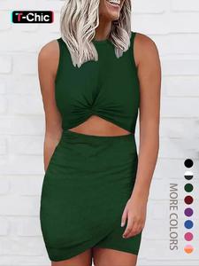 women's solid color / colorblock ribbed dress, minimalist basic casual fashion cozy round neck sleeveless dress for daily outdoor wear, ladies clothes for summer, womenswear, athletic dress