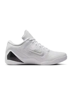 Nike Kobe IX GS Halo