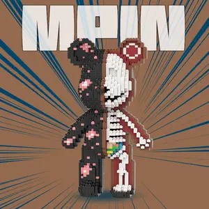 Cartoon Building Blocks Toy, 3250pcs/set Creative Bear Shaped Building Blocks, Home Decor Ornament, Birthday Gift for Boys & Girls, Block Figures