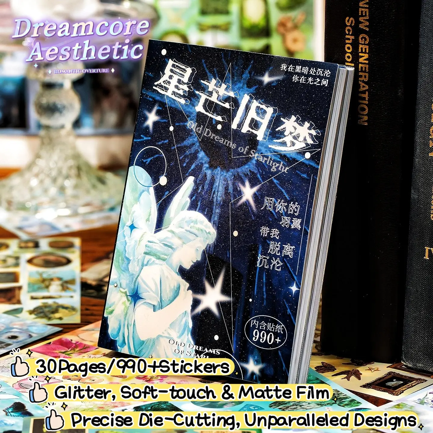 [Dreamcore Vintage Sticker Book] 30Pages=990+Stickers, Sanded/Soft-Touch/Matte Laminate, Precise Die-cut | Y2K, Retro, Dreamy, Elegant, Luxury Style, Chinese & European Artistic Sticker | Journal Supplies, Scrapbooking, Deco, Stationary, Girls Favorites