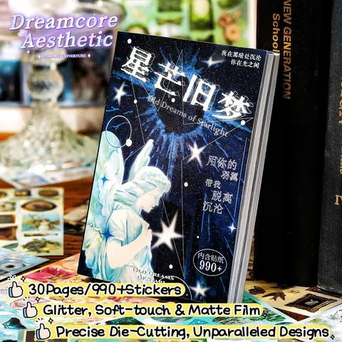 [Dreamcore Vintage Sticker Book] 30Pages=990+Stickers, Sanded/Soft-Touch/Matte Laminate, Precise Die-cut | Y2K, Retro, Dreamy, Elegant, Luxury Style, Chinese & European Artistic Sticker | Journal Supplies, Scrapbooking, Deco, Stationary, Girls Favorites