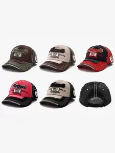 Unisex Embroidered Patchwork Baseball Cap, Snapback Cap, Vintage Embroidery Trucker Hat, Vintage Brim Design, Perfect for Casual Wear & Outdoor Activities