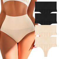 Set 5 【Thongs Style】