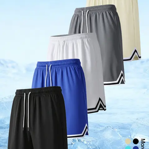 Men’s 5-Pack Quick-Dry Sports Shorts - Striped Trim, Loose Straight-Leg Jogger Fit, Breathable Stretchy Fabric for Everyday Wear, Running, Basketball