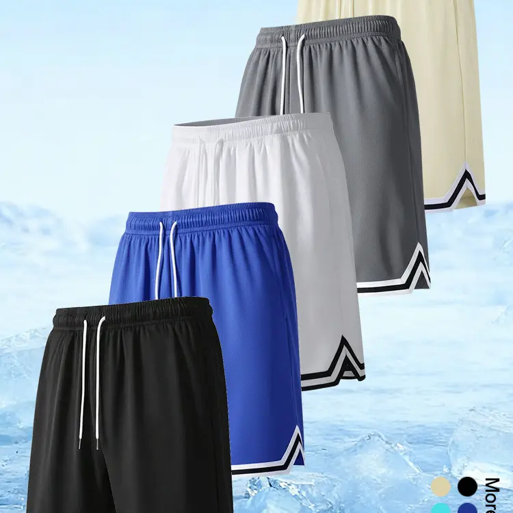 Men’s 5-Pack Quick-Dry Sports Shorts - Striped Trim, Loose Straight-Leg Jogger Fit, Breathable Stretchy Fabric for Everyday Wear, Running, Basketball