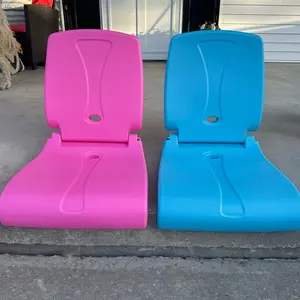 Pool lounger chairs