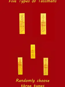 Five major talisman sets: Wealth, Health, Safety, Studies & Career, Love & Romance. The most powerful Taoist magical tools, stamped by the Taoist master, consecrated by the master, hand-imprinted, full of spiritual power