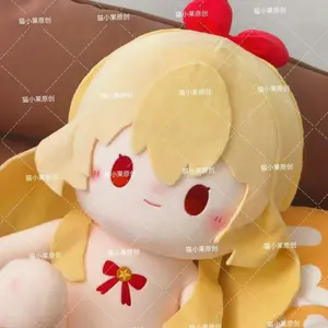 40CM Aikatsu Hoshimiya Ichigo Cartoon Cosplay Plush Stuffed Doll Body Dress Up Clothing Plushies Toys Xmas Gift