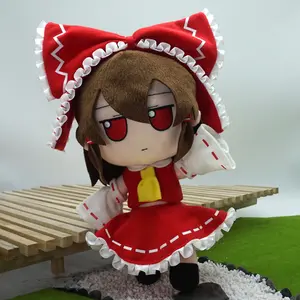Lovely Anime TouHou Project Fumo Hakurei Reimu  movable Bones Ver. Cosplay Cute Doll Plush Stuffed Sitting Dolls Girl Toy Gifts