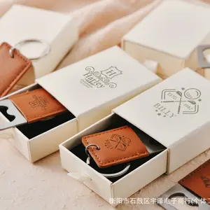 The 2026 new leather bottle opener is portable and suitable as a gift for friends or oneself.