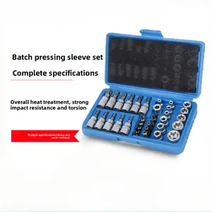 34-Piece E-Type Star Star Bit Socket Set Splined E-Type Socket Combination 3/8 Hex Star E-Type Socket