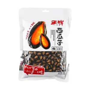 WONG PAI Spicy Watermelon Seeds 14.1oz - Flavorful Snack for Parties & Movie Nights