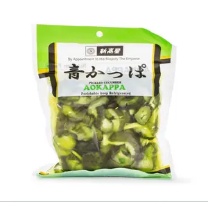 NIITAKAYA Aokappa Japanese Pickled Cucumber 6.2oz | Premium Quality Food Natural
